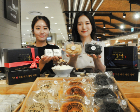 전주 한옥마을에서 유래한 한식 디저트카페 