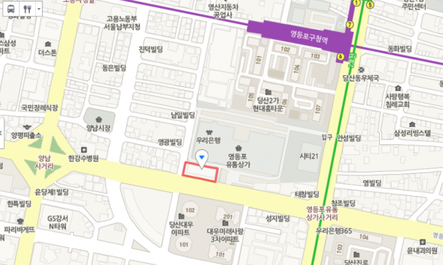 출처: 영등포구 당산동 