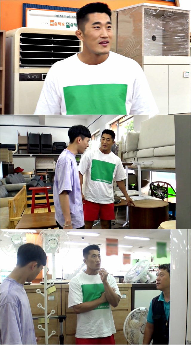 사진. MBC 