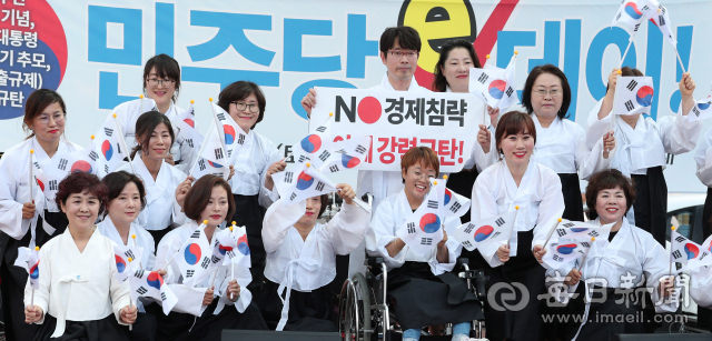 10일 오후 대구 동성로 야외무대에서 열린 