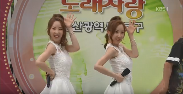 출처: KBS 1TV 