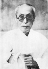 심산 김창숙 선생
