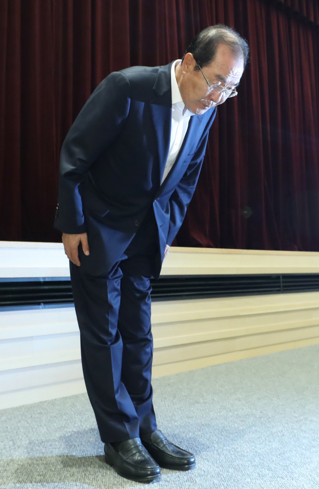 최근 직원 조회에서