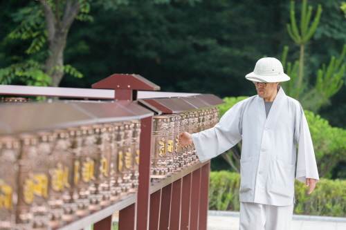 팔공산 도림사 녹야원 마니차.