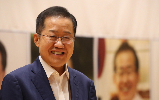 자유한국당 홍준표 전 대표. 연합뉴스