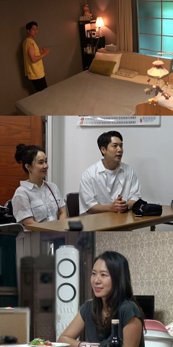 출처: SBS 