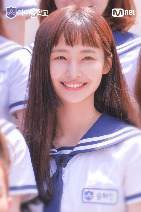 솜해인(솜혜인) 엠넷 아이돌학교◇