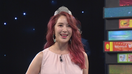 출처: MBC 에브리원 
