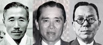 방응모, 홍진기, 김성수. 매일신문DB