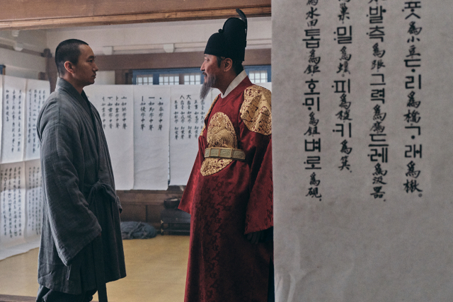 영화