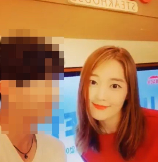 한아름 SNS