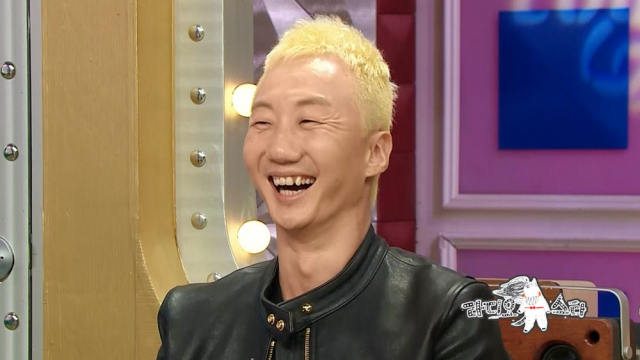 사진. MBC 