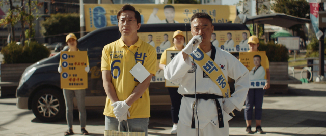 박현경 감독 