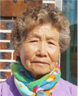 권분한 할머니