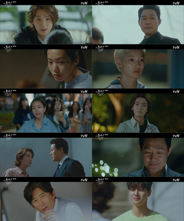 사진=tvN 