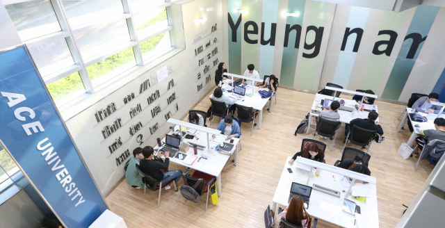 영남대학교는 로봇기계공학과, 천마인재학부 등 경쟁력 있는 분야의 인재를 집중 육성하고 있다. 영남대 제공