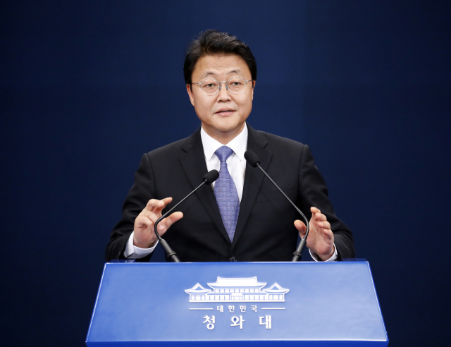 청와대 신남방정책특위 위원장인 주형철 경제보좌관이 18일 오후 춘추관 대브리핑룸에서 2019 한-아세안 특별정상회의 D-100 관련, 준비 상황과 향후 추진계획에 대해 설명하고 있다. 한-아세안 대화관계 수립 30주년을 기념해 아세안 10개국 정상을 초청해 열리는 