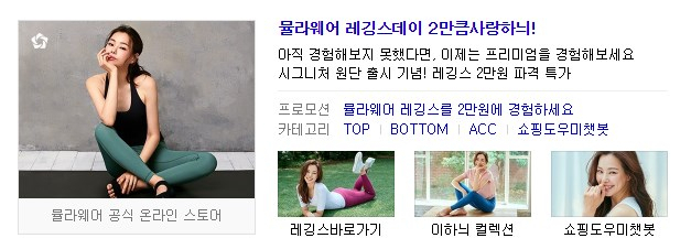 뮬라웨어는 이날