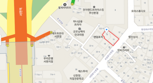 출처: 부산 서면 