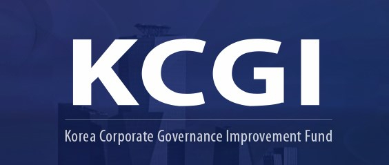 KCGI가 19일 아시아나항공 인수전에 참여할 것으로 알려지면서 관심을 모으고 있다. KCGI 로고