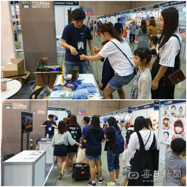 대한민국 국제 관광박람회를 찾은 관람객들이 예천군에서 준비한 활쏘기 체험을 하기 위해 줄지어 서 있다. 예천군 제공