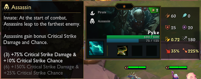 서렌더 PBE 캡쳐
