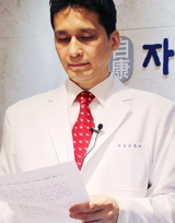 고준석 원장