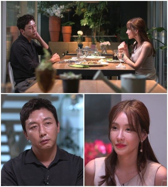 출처: MBN 