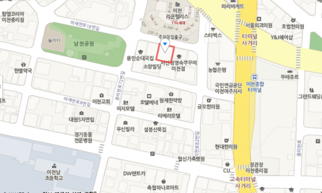 출처: 이천 맛집 