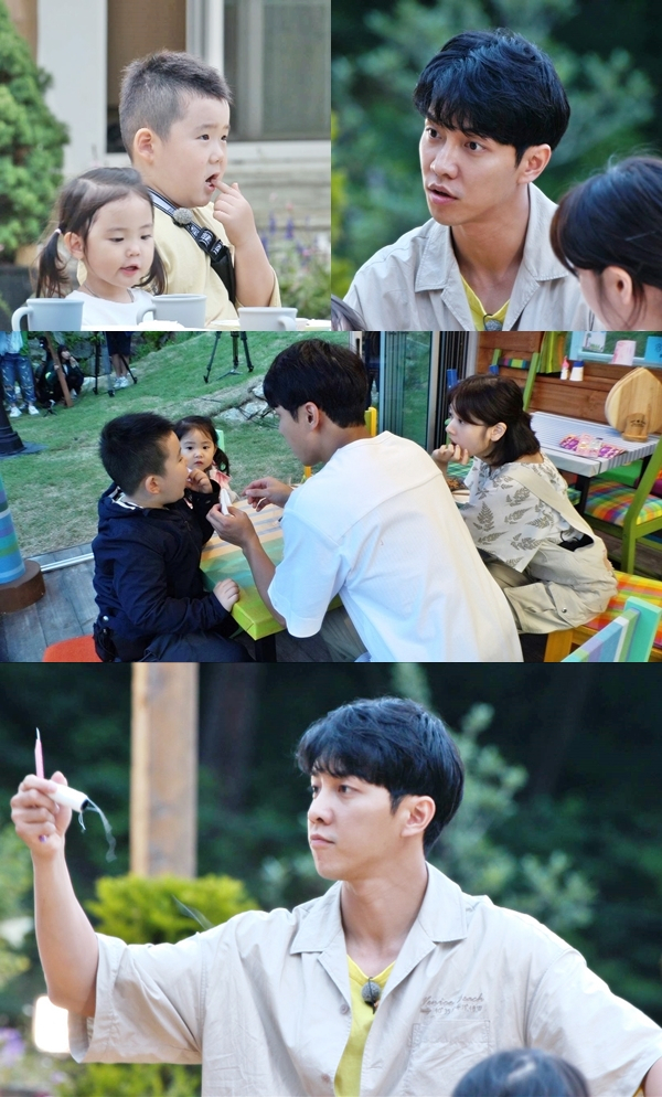 출처: SBS 