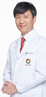 김삼기 원장