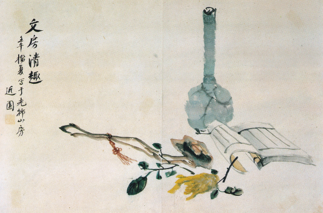 종이에 담채, 29×43.5㎝, 삼성출판박물관 소장