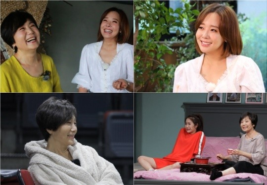 출처: TV조선 