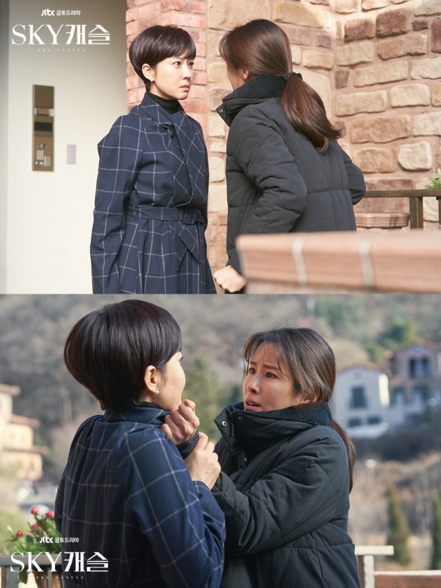 JTBC 드라마