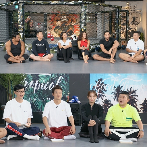 출처: KBS 2TV 