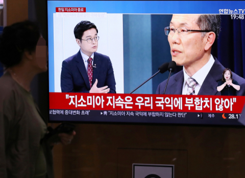 청와대가