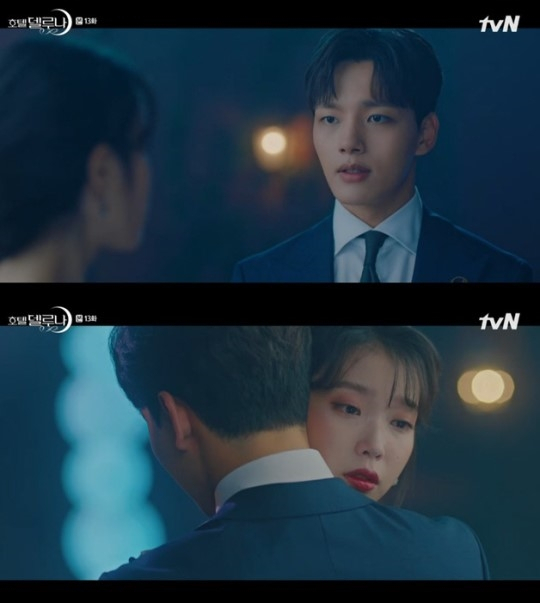 출처: tvN 