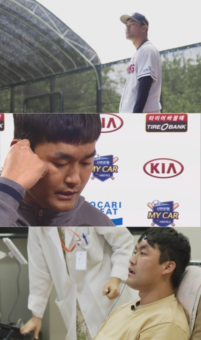 출처: 