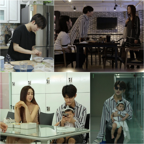 출처: TV 조선 예능 프로그램 
