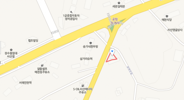 출처: 서산시 