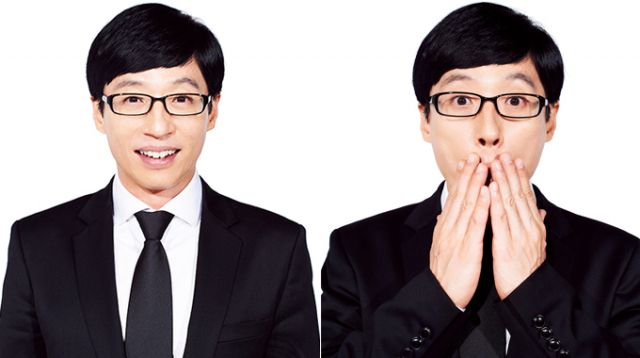 유재석 FNC엔터테인먼트 제공
