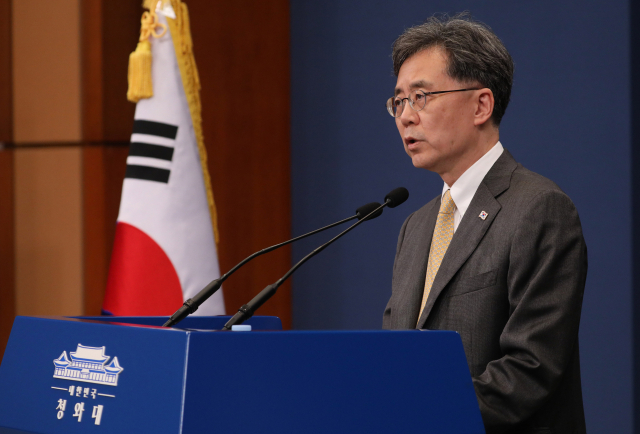 김현종 청와대 국가안보실 2차장이 28일 오후 청와대 브리핑실에서 일본의 2차 경제보복 조치인 