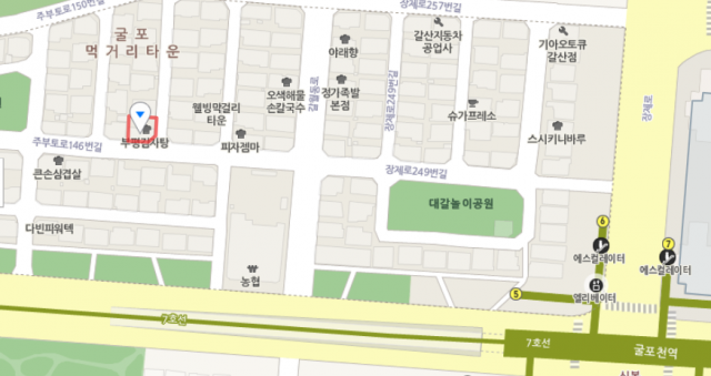 출처: 인천 부평구 