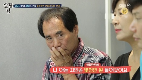 사진. 