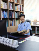 지암한의원 박규천 원장