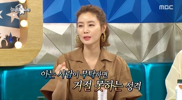 출처: 배우 김성령, MBC 