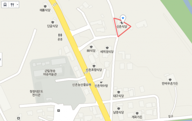 출처: 청송군 