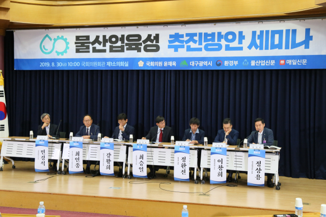 30일 오전 서울 여의도 국회의원회관 제1소회의실 