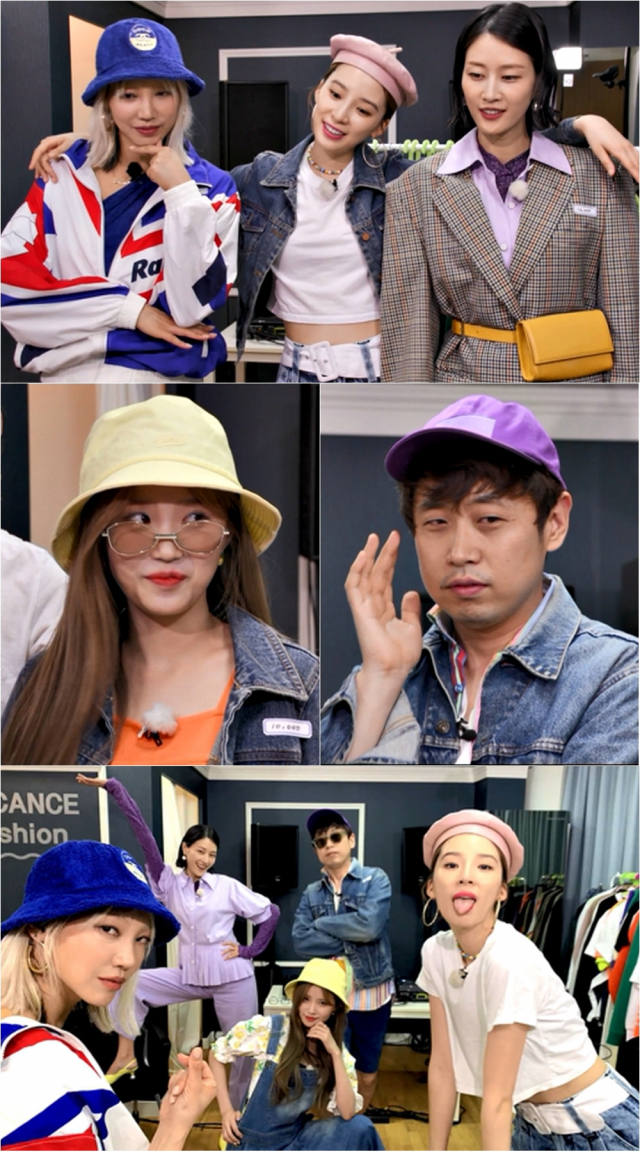사진. MBC 