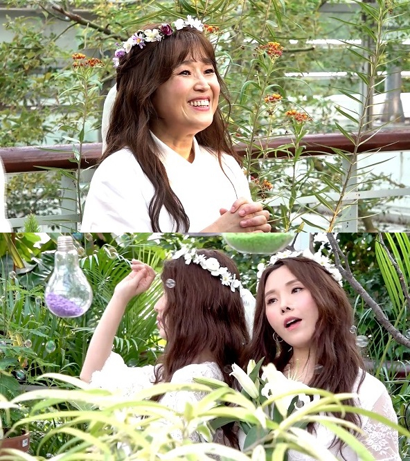 사진. MBC 